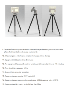 D-RC-G2 Full-range NAVIGATION DECEPTION AND CAPTURE EQUIPMENT