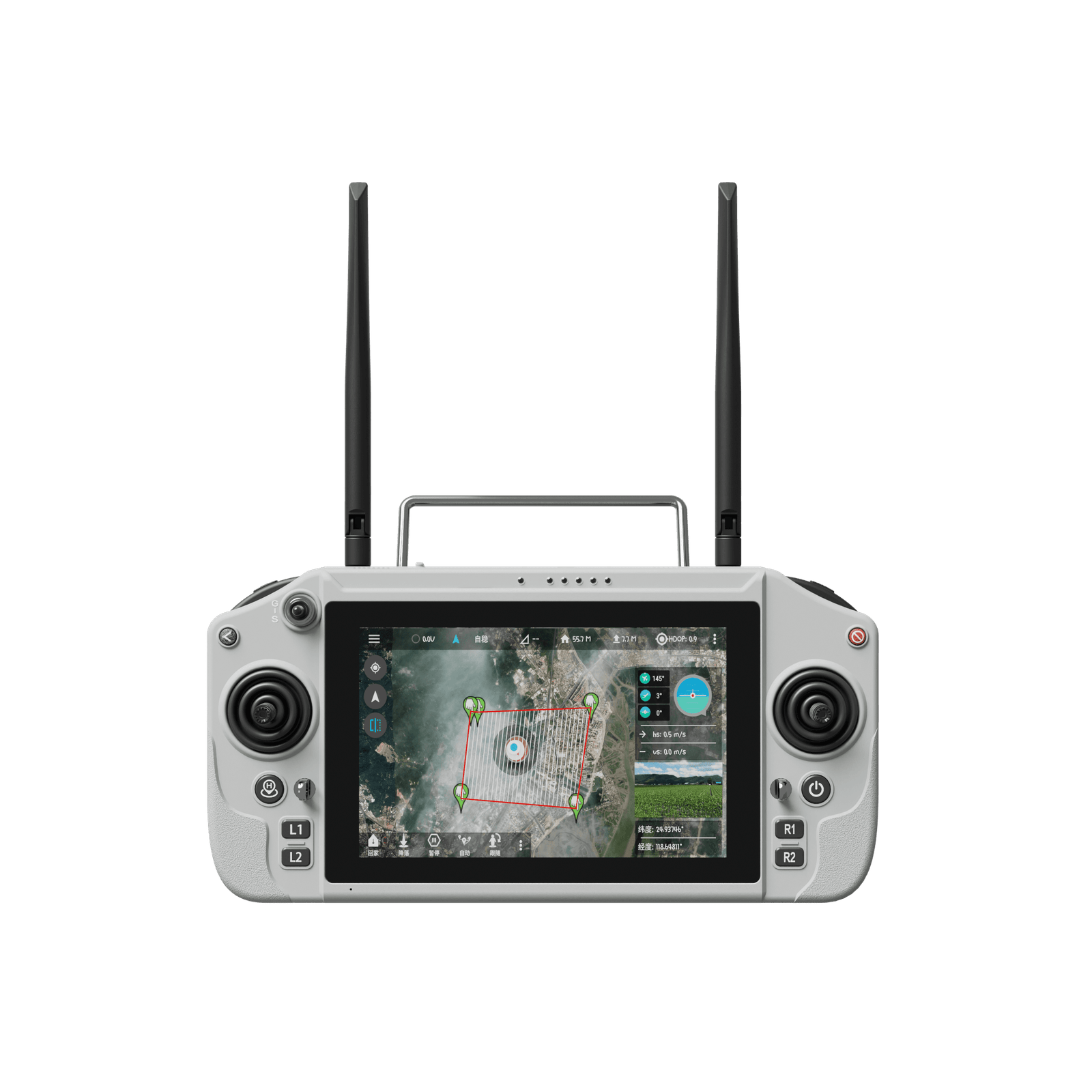 DAG20 is a high-performance remote control system designed for drone operations, featuring advanced functions and powerful performance, making it suitable for various professional fields. This remote control is equipped with a high-resolution display, supports long-distance image transmission and control, has an automatic dual-frequency band switch (2.4GHz/5.8GHz), and offers efficient battery life and fast charging, ensuring stable control of the drone in different environments.