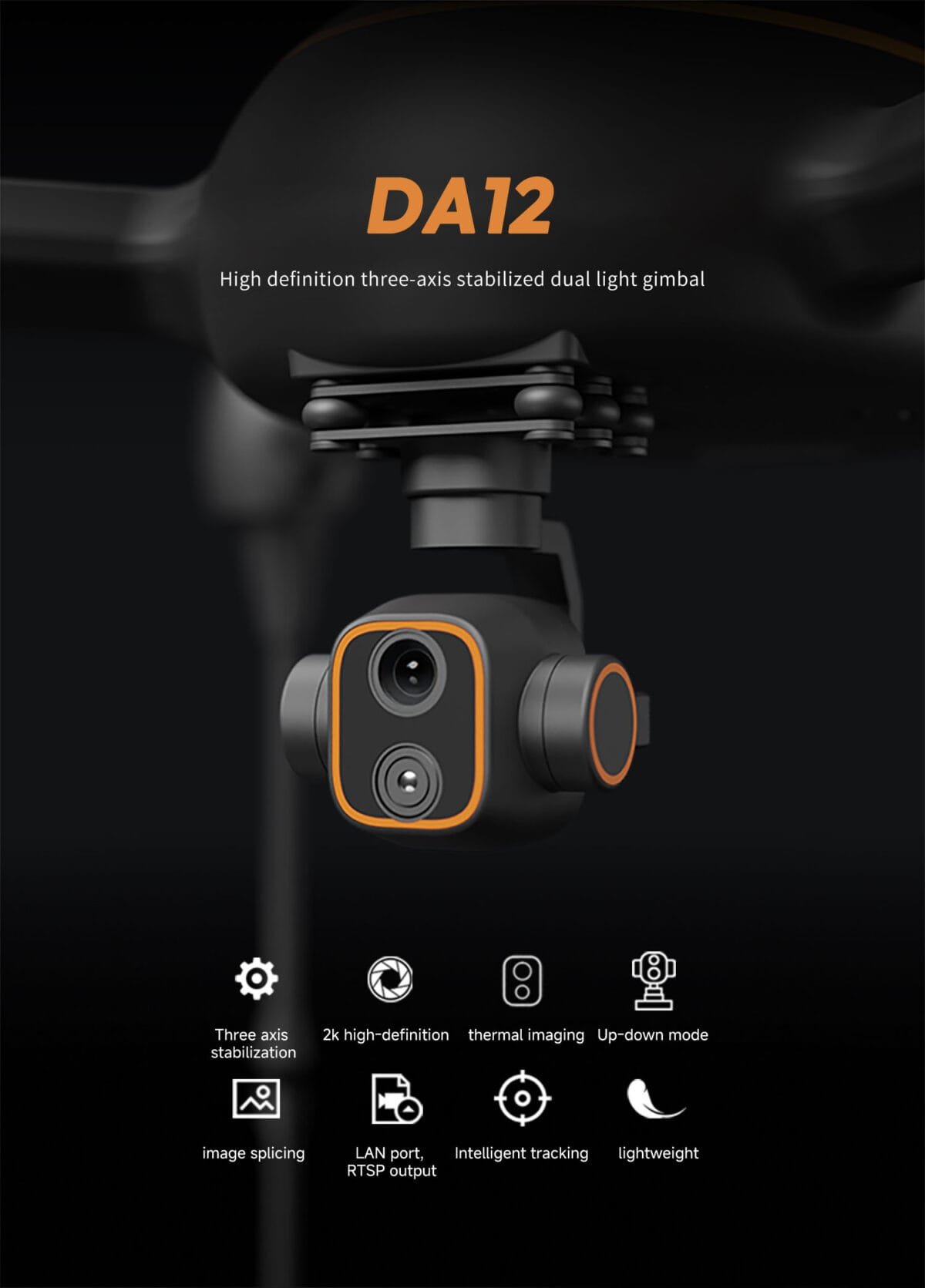 DA12 three-axis stable control dual light gimbal: intelligent dynamic tracking, integrated 2K visible light and thermal imaging