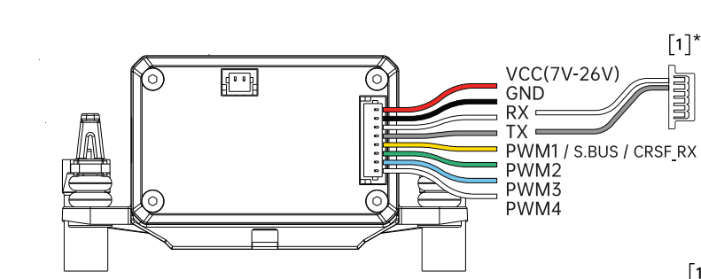 AI Intelligent Tracking Gimbal power