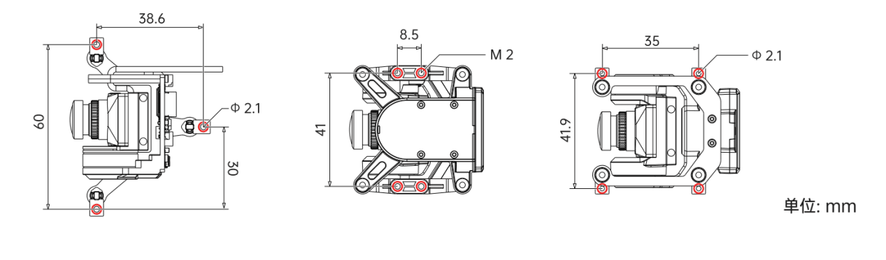 AI Intelligent Tracking Gimbal size